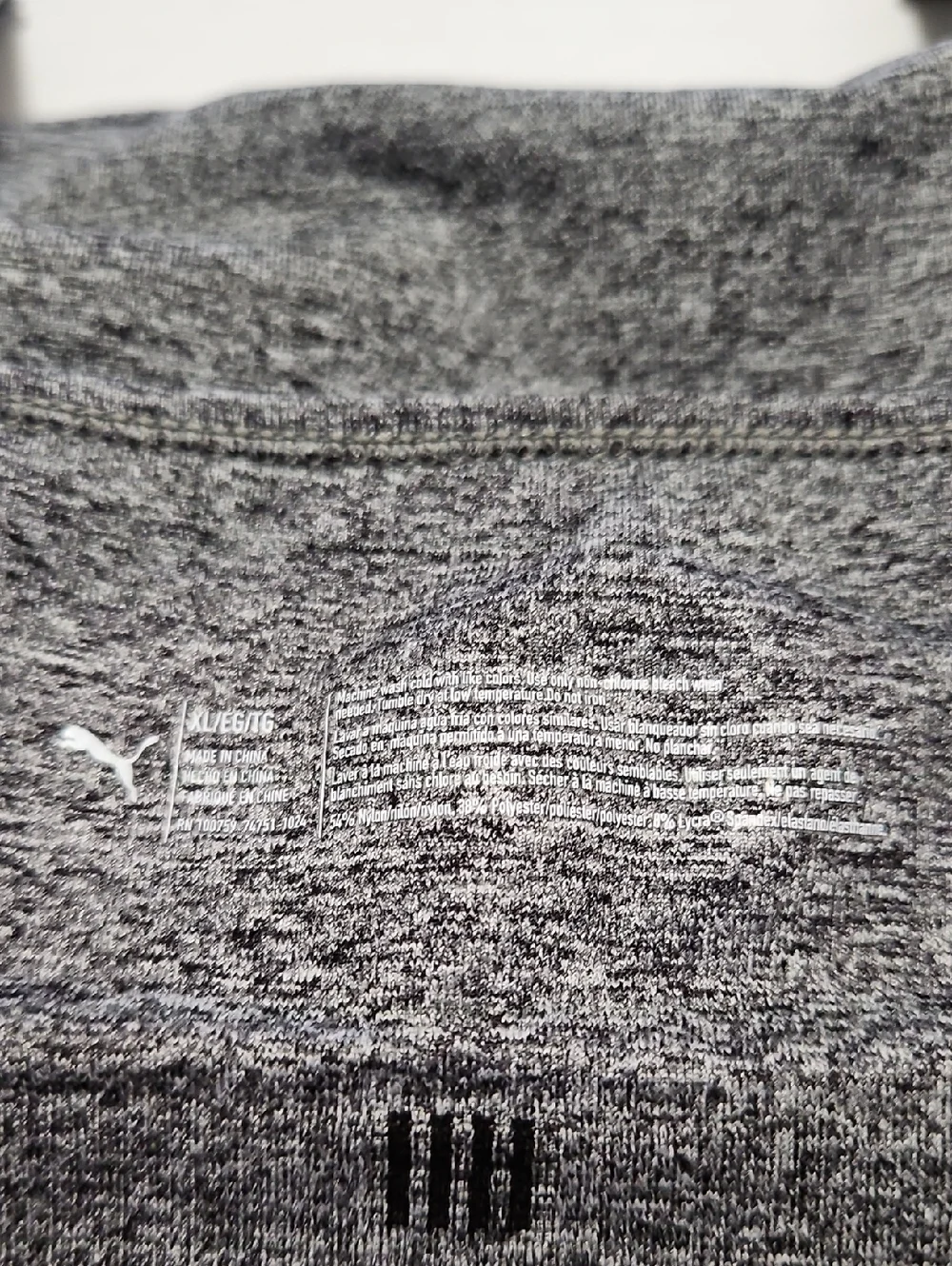 Puma Gray Seamless Adjustable-Strap Sports Bra Size XL